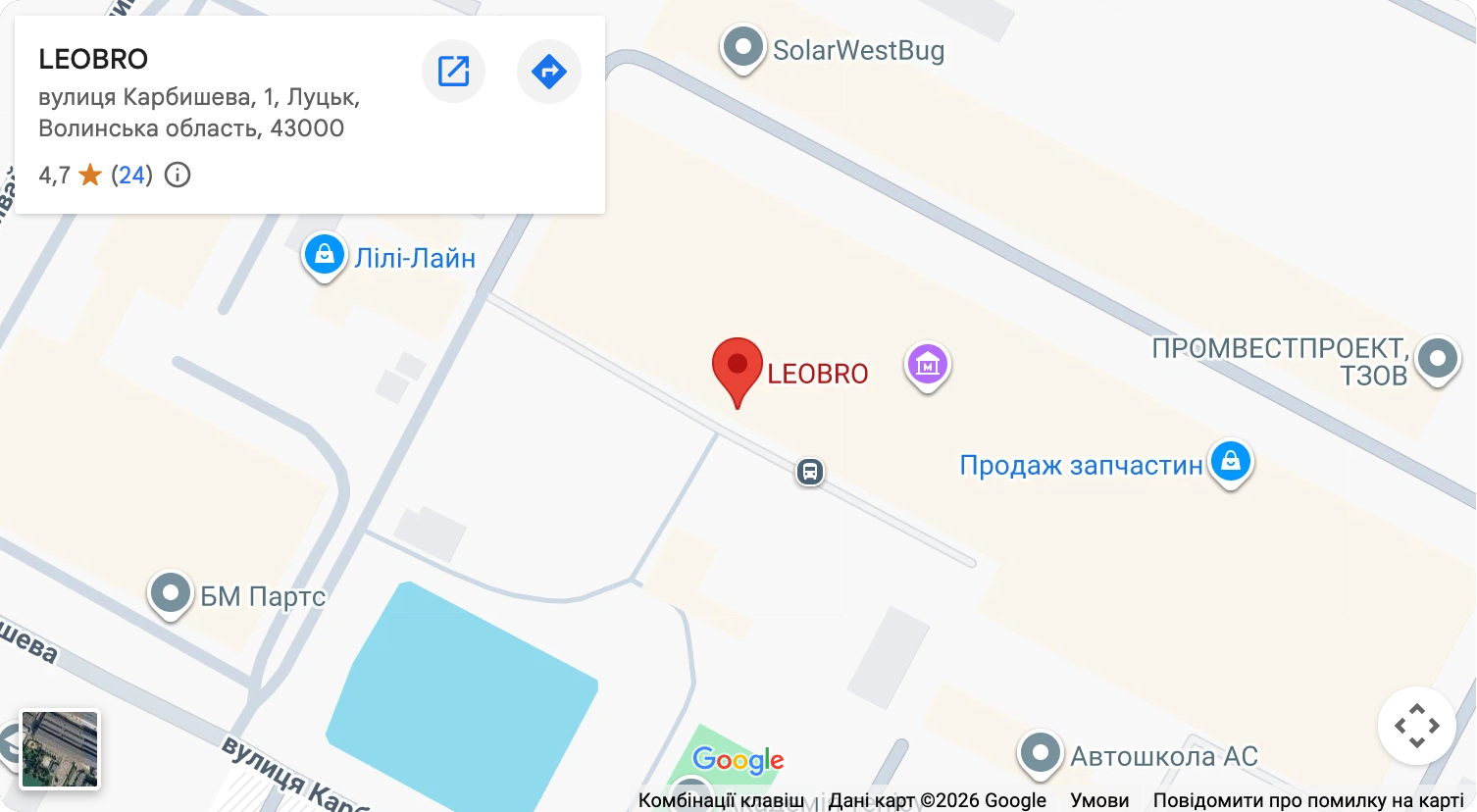 Мапа LEOBRO Луцьк