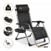 Усиленный шезлонг до 150 кг LEOBRO Zero Gravity Premium Brown Rattan (LB-1119)