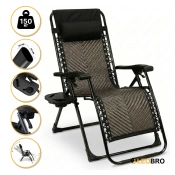 Розкладне крісло шезлонг LEOBRO Zero Gravity Premium Brown Rattan (LB-ZGC-G2-RB)