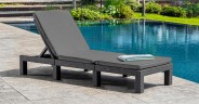 Шезлонг Keter DAYTONA DELUXE (Графіт) (3179)