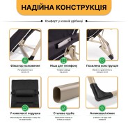 Розкладне крісло шезлонг із матрацом та подушкою LEOBRO Чорне