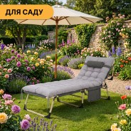 Розкладне ліжко (розкладачка) з подушкою LEOBRO Темна смужка