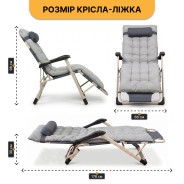 Розкладне крісло ліжко з подушкою LEOBRO Сіре (FCB-S03-PP)