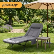 Розкладне ліжко (розкладачка) з подушкою LEOBRO (FB-S15)