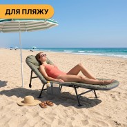 Розкладне ліжко (розкладачка) LEOBRO (FB-S17)