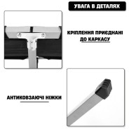 Армійська похідна розкладачка LEOBRO до 150кг Чорна (HT-168A8 Black)