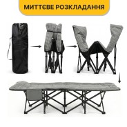 Розкладачка LEOBRO Гусяча лапка (HM-169K Houndstooth)