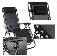 Розкладне крісло шезлонг LEOBRO Zero Gravity Чорне (HT-167D BLACK)