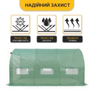 Усиленная садовая теплица парник LEOBRO Garden 10м2 Green (LB-10M25)