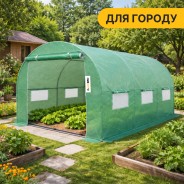 Усиленная садовая теплица парник LEOBRO Garden 10м2 Green (LB-10M25)