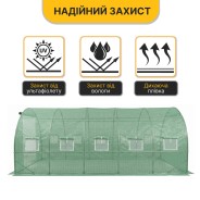 Посилена садова теплиця парник LEOBRO Garden 18м2 Green (LB-18M25)