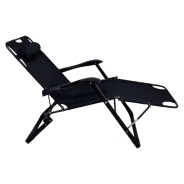Крісло-ліжко трансформер LEOBRO Чорне (HT-148G1+ BLACK)