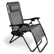 Раскладное кресло шезлонг LEOBRO Zero Gravity Grey (LB-ZGC-A1-GRY)