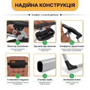 Розкладне крісло шезлонг LEOBRO Zero Gravity Premium Plus Коричневе (LB-ZGC-E1-BRN)