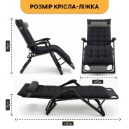 Розкладне крісло ліжко з подушкою LEOBRO Striped (LB-FCB-G1-STR)