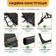 Розкладне крісло ліжко з подушкою LEOBRO Striped (LB-FCB-G1-STR)