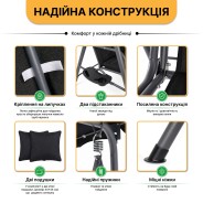 Гойдалка з подушками та підстаканниками на 3 особи LEOBRO Чорна