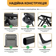 Розкладне крісло шезлонг LEOBRO Zero Gravity Premium Grey (LB-ZGC-G2-GRY)
