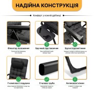 Розкладне крісло шезлонг LEOBRO Zero Gravity Premium Plus Black (LB-ZGC-K2-BLK)