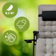 Розкладне крісло шезлонг LEOBRO Zero Gravity Premium Plus Grey (LB-ZGC-K2-GRY)