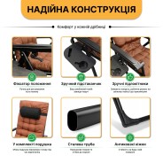 Розкладне крісло шезлонг LEOBRO Zero Gravity Premium Plus Brown (LB-ZGC-K2-BRN)