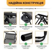 Розкладне крісло шезлонг із козирком LEOBRO Zero Gravity Dark Grey (LB-ZGC-H1-DGR)