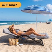 Розкладне крісло ліжко з вбудованим матрацом LEOBRO Grey (LB-FCB-G3-GRY)