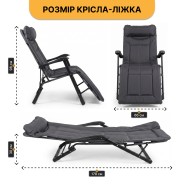Розкладне крісло ліжко з вбудованим матрацом LEOBRO Black (LB-FCB-G3-BLK)