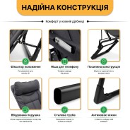 Розкладне крісло ліжко з вбудованим матрацом LEOBRO Black (LB-FCB-G3-BLK)