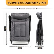 Розкладне крісло ліжко з вбудованим матрацом LEOBRO Black (LB-FCB-G3-BLK)
