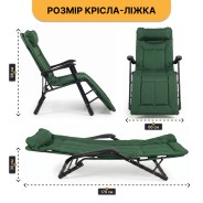 Розкладне крісло ліжко з вбудованим матрацом LEOBRO Green (LB-FCB-G3-GRN)