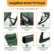 Розкладне крісло ліжко з вбудованим матрацом LEOBRO Green (LB-FCB-G3-GRN)