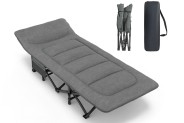 Туристична похідна розкладачка з вбудованим матрацом LEOBRO Grey (LB-CC-K1-GRY)