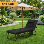Раскладная кровать (раскладушка) с матрасом и подушкой LEOBRO Black (LB-FB-A1-BLK)