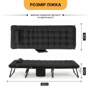 Раскладная кровать (раскладушка) с матрасом и подушкой LEOBRO Black (LB-FB-A1-BLK)