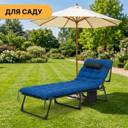 Розкладне ліжко (розкладачка) з матрацом і подушкою LEOBRO Blue (LB-FB-A1-BLU)