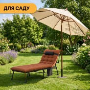 Раскладная кровать (раскладушка) с матрасом и подушкой LEOBRO Brown (LB-FB-A1-BRN)