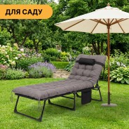 Розкладне ліжко (розкладачка) з матрацом і подушкою LEOBRO Grey (LB-FB-A1-GRY)