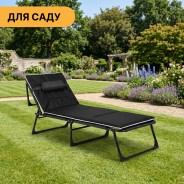 Раскладная кровать (раскладушка) с Mesh-матрасом и подушкой LEOBRO Black (LB-FB-A2-BLK)
