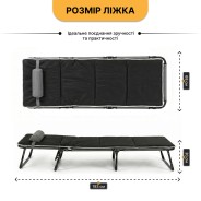 Раскладная кровать (раскладушка) с Mesh-матрасом и подушкой LEOBRO Striped (LB-FB-A2-STR)
