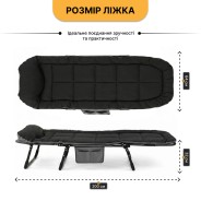 Розкладне ліжко (розкладачка) з вбудованим матрацом LEOBRO Black (LB-FB-M1-BLK)