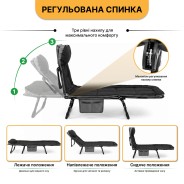 Розкладне ліжко (розкладачка) з вбудованим матрацом LEOBRO Black (LB-FB-M1-BLK)