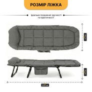 Розкладне ліжко (розкладачка) з вбудованим матрацом LEOBRO Grey (LB-FB-M1-GRY)