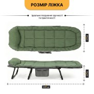 Розкладне ліжко (розкладачка) з вбудованим матрацом LEOBRO Green (LB-FB-M1-GRN)