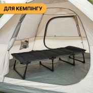 Розкладне ліжко (розкладачка) з вбудованим матрацом LEOBRO Black (LB-FB-S1-BLK)