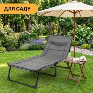 Розкладне ліжко (розкладачка) з вбудованим матрацом LEOBRO Grey (LB-FB-S1-GRY)