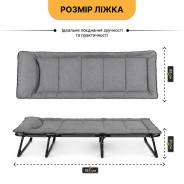 Розкладне ліжко (розкладачка) з вбудованим матрацом LEOBRO Grey (LB-FB-S1-GRY)
