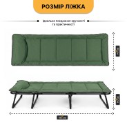 Розкладне ліжко (розкладачка) з вбудованим матрацом LEOBRO Green (LB-FB-S1-GRN)