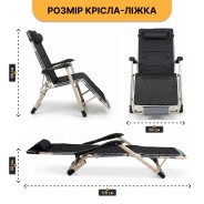 Розкладне крісло з подушкою LEOBRO Чорне (FCB-S07-PM-GRY)