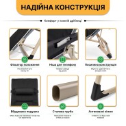 Розкладне крісло з подушкою LEOBRO Чорне (FCB-S07-PM-GRY)